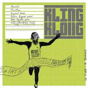 Namito - Marathon Mp3