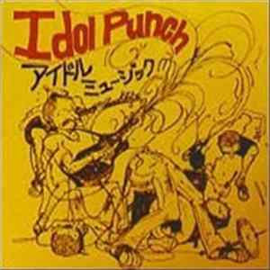 Idol Punch - Idol Music Mp3