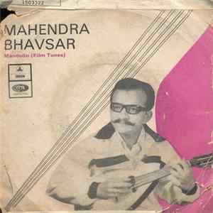 Mahendra Bhavsar - Mandolin (Film Tunes) Mp3