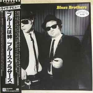The Blues Brothers - Briefcase Full Of Blues Mp3