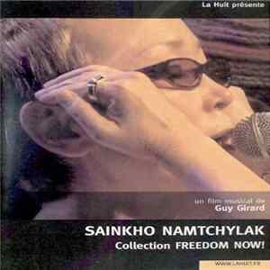 Sainkho Namtchylak - Sainkho Namtchylak Mp3