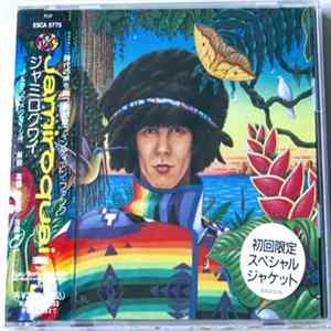 Jamiroquai - Emergency On Planet Earth Mp3