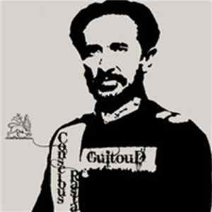 Guitoud - Conscious Rasta Mp3