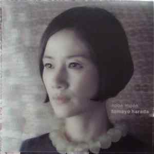 Tomoyo Harada - Noon Moon Mp3