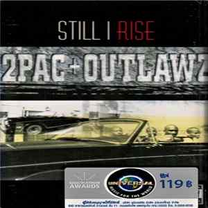 2Pac + Outlawz - Still I Rise Mp3