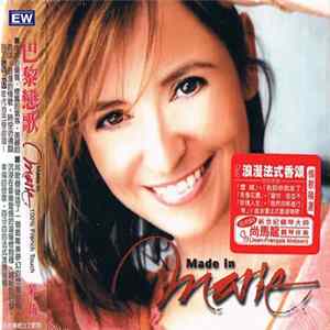 Marie - Made In Marie (100% French Touch) Mp3