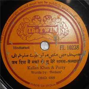 Kallan Khan & Party - क़व्वाली Mp3