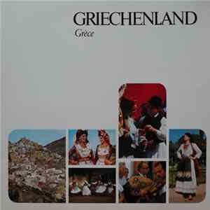 Various - Griechenland = Grèce Mp3