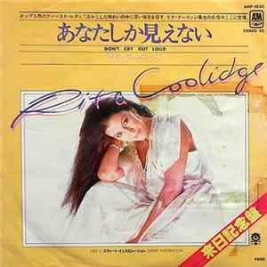 Rita Coolidge - Don't Cry Out Loud Mp3