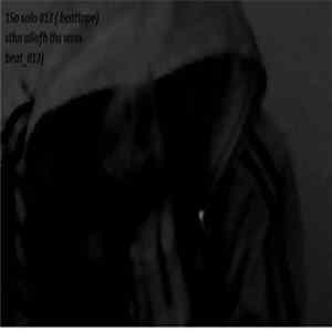 013 - 15ο Solo: Sthn Allagh Ths Wras Mp3