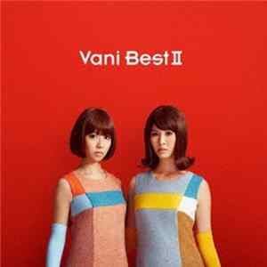 バニラビーンズ - Vanibestii Mp3
