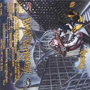 The Pharcyde - Bizarre Ride II The Pharcyde Mp3