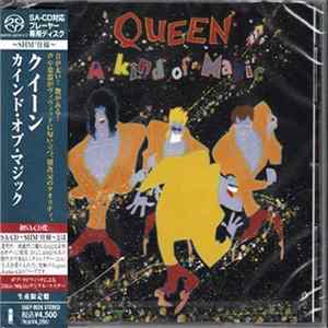 Queen - A Kind Of Magic Mp3