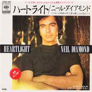 Neil Diamond - Heartlight Mp3