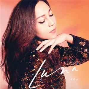 AGA - Luna Mp3
