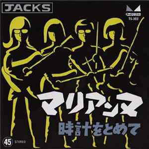 Jacks - マリアンヌ Mp3