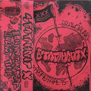 Statement X - Bravopunx Promo Tape '15 Mp3
