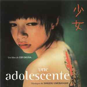 Shigeru Umebayashi - Une Adolescente Mp3