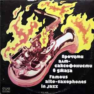 Various - Famous Alto-Saxophones In Jazz Mp3