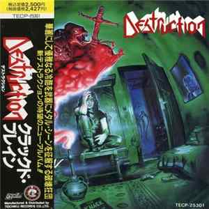Destruction - Cracked Brain Mp3