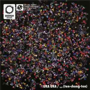 Ura Ura - .,. (Ten-Chong-Ten) Mp3