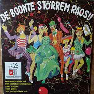 Samewerrekende Mestreechter Vasteloovendvereiniginge - De Boonte Störrem Raos!! Mp3