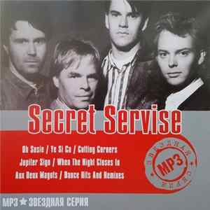 Secret Servise - MP3 Звездная Серия Mp3