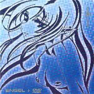 Obsc(y)re - Engel Mp3