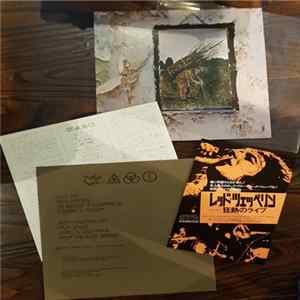 Led Zeppelin = レッド・ツェッペリン - Untitled = レッド・ツェッペリン ＩＶ Mp3