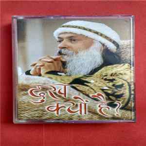 Osho - दुख क्यों है? Mp3