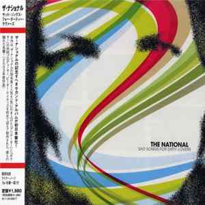 The National - Sad Songs For Dirty Lovers Mp3