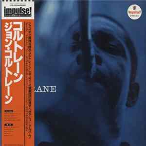 The John Coltrane Quartet - Coltrane Mp3