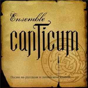 Ensemble Canticum - Ensemble Canticum Mp3