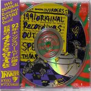 Space Invaders - 1990 Original Recording Outtake Special Mp3