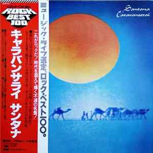 Santana - Caravanserai Mp3