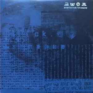 Everslick / Stopgap - Everslick/Stopgap Mp3