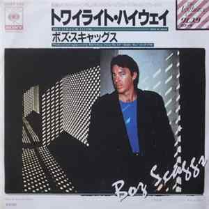 Boz Scaggs - You Can Have Me Anytime Mp3