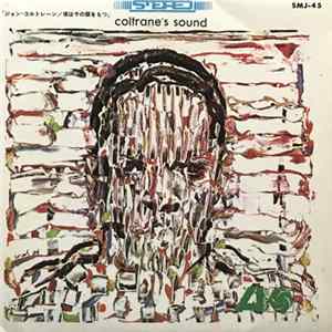 John Coltrane - Coltrane's Sound Mp3