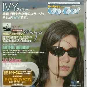 Various - Kakete....Go-Go 2000 Nov Mp3