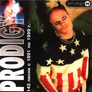 Prodigy - Prodigy Mp3