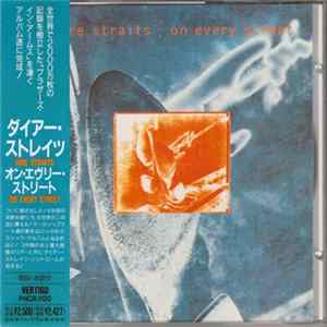 Dire Straits - On Every Street Mp3