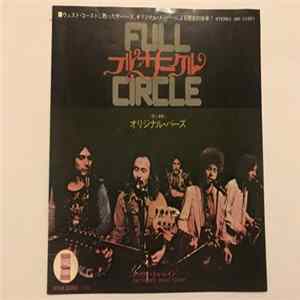 The Byrds - Full Circle Mp3