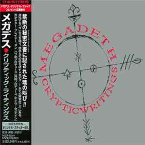 Megadeth - Cryptic Writings Mp3