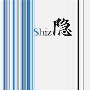 Shiz - Dormant Mp3