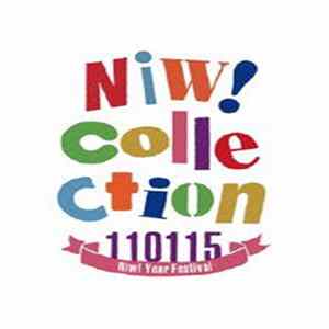 Various - Niw! Collection -110115 Niw! Year Festival Mp3