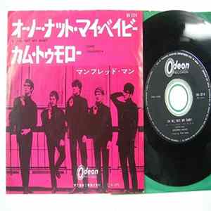 Manfred Mann - Oh No, Not My Baby Mp3