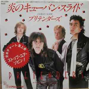 Pretenders - Cuban Slide Mp3