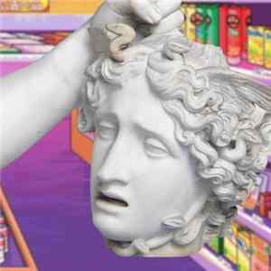 Star Printer - Grocery Store Mp3