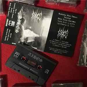 Aihos - Ikuisuuden Suojaan Mp3
