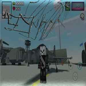Surrogate Sigma - Minecraftroposophy Mp3